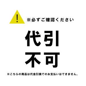 一口 アイス 個包装 桃 メロン マンゴー プ...の詳細画像5