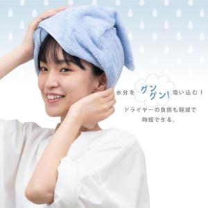 バスタオル ハーフ ミニ 小さめ 今治 今治タ...の詳細画像4