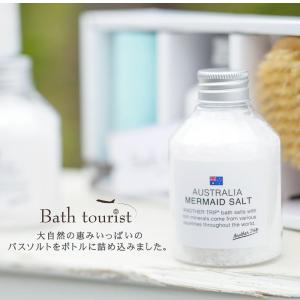 バスソルト プレゼント 女性 ギフト バスブラ...の詳細画像1
