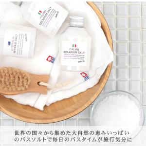 バスソルト プレゼント 女性 ギフト バスブラ...の詳細画像3