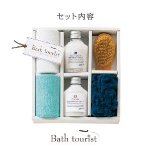 バスソルト プレゼント 女性 ギフト バスブラ...の詳細画像4