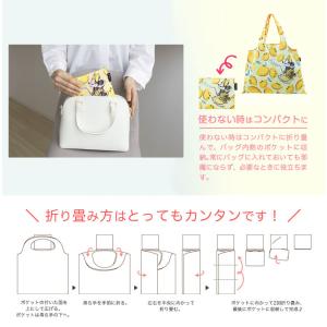 エコバッグ ディズニー ミッキー ミニー ラプ...の詳細画像2