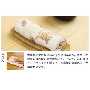 ハンカチ ディズニー ミッキー ミニー ダンボ...の詳細画像3