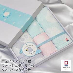 HERMES（エルメス） ブランケット おくるみ HERMES H103065M01 ベビー