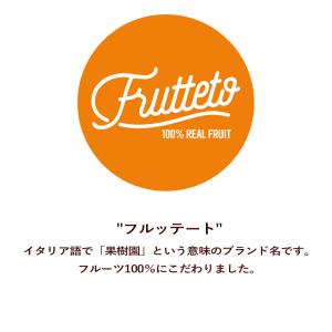 プレゼント 女性 子供 赤ちゃん ヴィーガン ...の詳細画像2