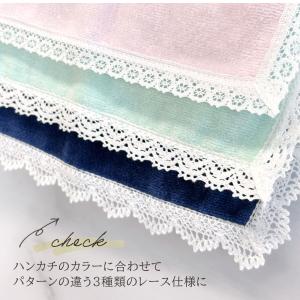 レースハンカチ タオルハンカチ レース 今治タ...の詳細画像3