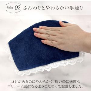 レースハンカチ タオルハンカチ レース 今治タ...の詳細画像4
