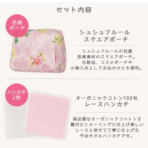 ギフト 母の日 プレゼント 雑貨 2026 ポ...の詳細画像1