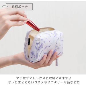 ギフト 母の日 プレゼント 雑貨 2026 ポ...の詳細画像3