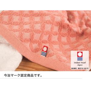 今治タオル ギフト 木箱 紅白 内祝い 結婚祝...の詳細画像3