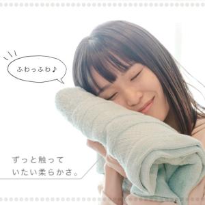 バスタオル 2枚 大判 今治 厚手 今治タオル...の詳細画像4