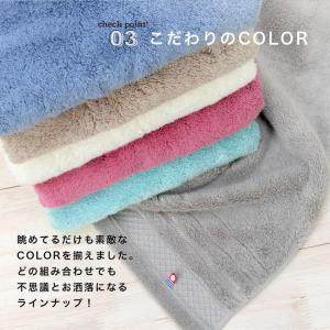バスタオル 2枚 大判 今治 厚手 今治タオル...の詳細画像5