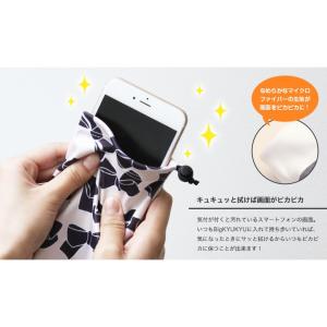 スマホポーチ おしゃれ かわいい レディース ...の詳細画像1