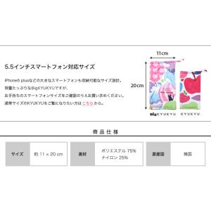 スマホポーチ おしゃれ かわいい レディース ...の詳細画像3
