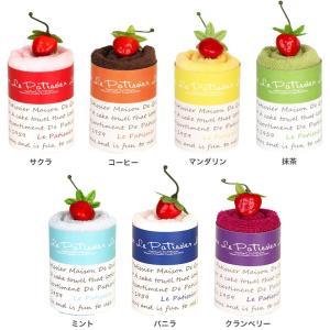 タオルケーキ 今治 おしゃれ お配り プチギフ...の詳細画像4