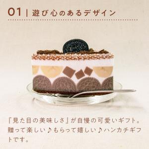 タオルケーキ おしゃれ お配り ギフト プチギ...の詳細画像2