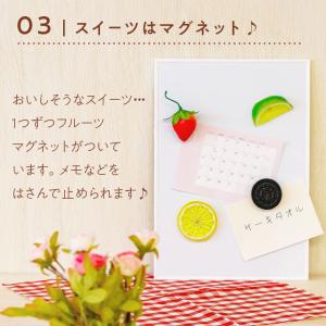 タオルケーキ おしゃれ お配り ギフト プチギ...の詳細画像4