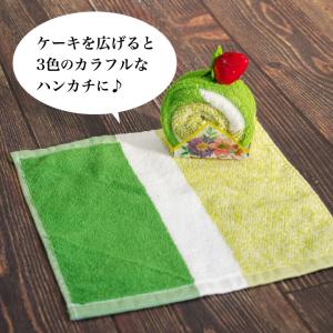 タオルケーキ おしゃれ お配り プチギフト ハ...の詳細画像5