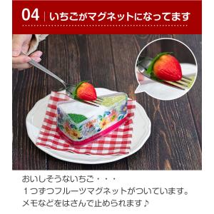 タオルケーキ おしゃれ お配り プチギフト ハ...の詳細画像4