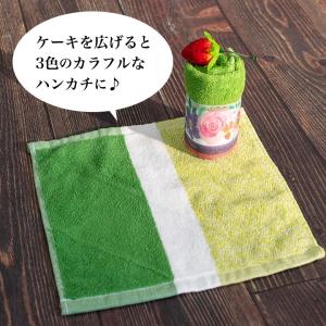 タオルケーキ おしゃれ お配り プチギフト ハ...の詳細画像5