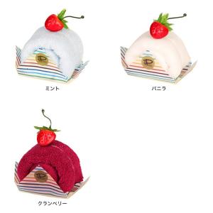 タオルケーキ 今治 おしゃれ お配り プチギフ...の詳細画像5