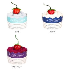 タオルケーキ 今治 おしゃれ お配り プチギフ...の詳細画像5