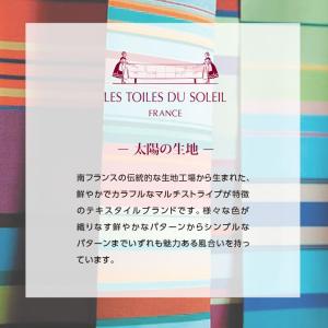 フェイスタオル 今治 箱入り 母の日 プレゼン...の詳細画像2