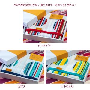 フェイスタオル 今治 箱入り 母の日 プレゼン...の詳細画像4