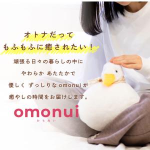 癒し ぬいぐるみ パンダ 柴犬 アヒル omo...の詳細画像1