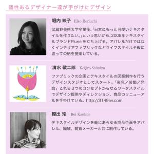 ハンカチ プレゼント 女性 誕生日 レディース...の詳細画像5