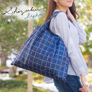 レインカバー バッグ レインバッグ レインバッグカバー 超撥水 撥水 エコバッグ おしゃれ 折り畳み プレゼント 誕生日