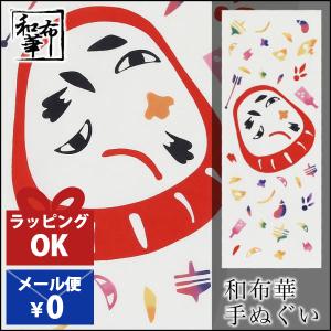 福笑い 正月の商品一覧 通販 Yahoo ショッピング