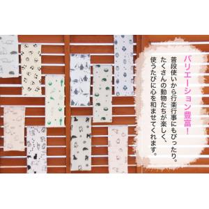 フェイスタオル パンダ ペンギン 猫 ひつじ ...の詳細画像4
