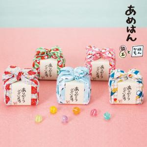 プチギフト おしゃれ 退職 結婚式 産休 飴 ありがとう お菓子 ハンカチ 女性 男性 プレゼント 雑貨 移動 転勤 引越し 引っ越し お礼 感謝 お返し ばらまき Tha プレーリードッグ 通販 Yahoo ショッピング