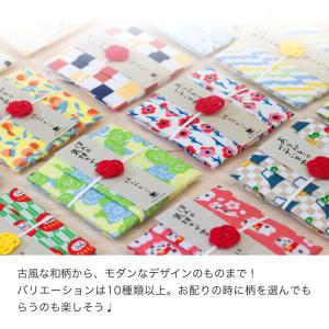 お配り ギフト おしゃれ 紅茶 ありがとう ハ...の詳細画像3