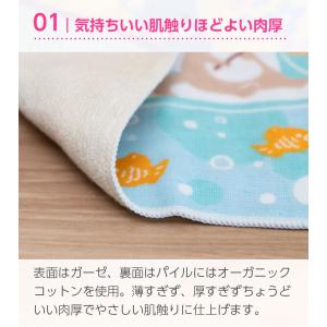 ハンカチ プレゼント 女性 男性 子供 誕生日...の詳細画像2