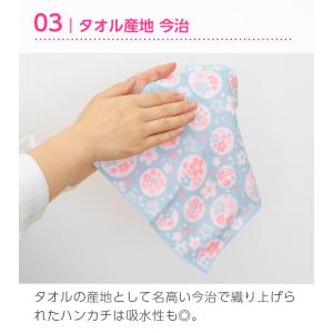 ハンカチ プレゼント 女性 男性 子供 誕生日...の詳細画像4