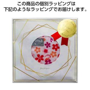 ハンカチ 女性 子供 プレゼント ギフト プチギフト ミニギフト タオルハンカチ ハンカチタオル 今治 タオル Tio プレーリードッグ 通販 Yahoo ショッピング