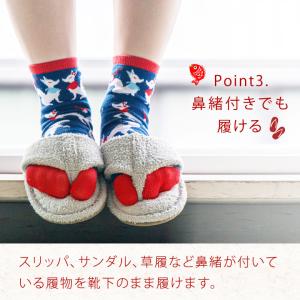 足袋ソックス レディース 和柄 くるぶし 冬 ...の詳細画像4
