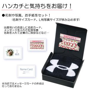 アンダーアーマー ハンカチ スポーツブランド ...の詳細画像4