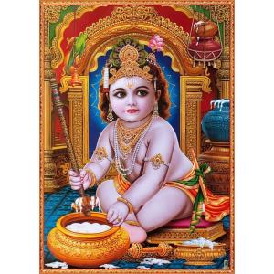 インドの神様 クリシュナ神(幼少期) お守りカード[005]　India God【Krishna(Childhood)】Small Card (Charm)