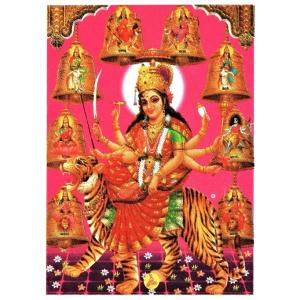 インドの神様 ドゥルガー神 お守りカード×1枚[001] ラミネート加工済 India God【Durga】Small Card (Charm)※The card is laminated.【戦い】【破壊】【殺戮】