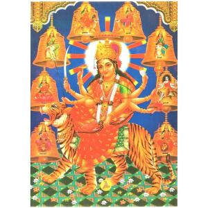 インドの神様 ドゥルガー神 お守りカード×1枚[002] ラミネート加工済 India God【Durga】Small Card (Charm)※The card is laminated.【戦い】【破壊】【殺戮】
