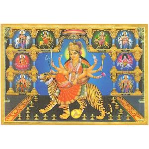 インドの神様 ドゥルガー神 お守りカード×1枚[003] ラミネート加工済 India God【Durga】Small Card (Charm)※The card is laminated.【戦い】【破壊】【殺戮】