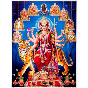 インドの神様 ドゥルガー神 お守りカード×1枚[006] ラミネート加工済 India God【Durga】Small Card (Charm)※The card is laminated.【戦い】【破壊】【殺戮】