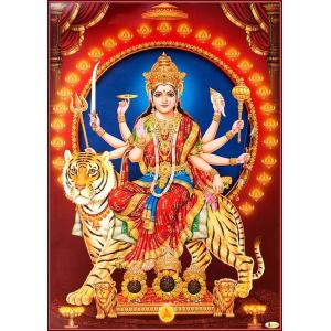 インドの神様 ドゥルガー神 お守りカード×1枚[007] ラミネート加工済 India God【Durga】Small Card (Charm)※The card is laminated.【戦い】【破壊】【殺戮】