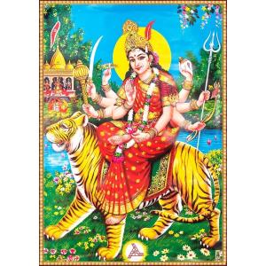 インドの神様 ドゥルガー神 お守りカード×1枚[009] ラミネート加工済 India God【Durga】Small Card (Charm)※The card is laminated.【戦い】【破壊】【殺戮】