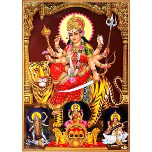 インドの神様 ドゥルガー神 お守りカード×1枚[011] ラミネート加工済 India God【Durga】Small Card (Charm)※The card is laminated.【戦い】【破壊】【殺戮】