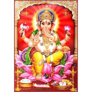 インドの神様 ガネーシャ神 お守りカード×1枚[011] ラミネート加工済み India God【Ganesa】Small Card (Charm)
