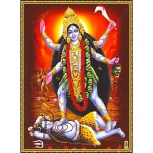 インドの神様 カーリー神 お守りカード×1枚[011] ラミネート加工済み India God【Kali】Small Card (Charm) ※The card is laminated.【黒き母】【勝利】